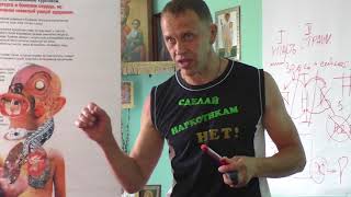 НАРКОМАНИЯ ЭТО ТЮРЬМА - ВЫХОД НА СВОБОДУ - Фахреев В.А. НАРКОМАНИЯ ЭТО ТЮРЬМА - ВЫХОД НА СВОБОДУ - Фахреев В.А.