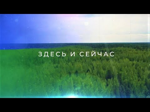 Северный туризм - экстремальный и не только