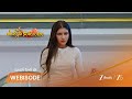 UMMADI KUTUMBAM | EP - 453 | Webisode 3 | Apr 17 2026 | Zee Telugu