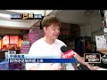 颱風來了！ 福隆海水浴場拉封鎖線、九份老街冷清