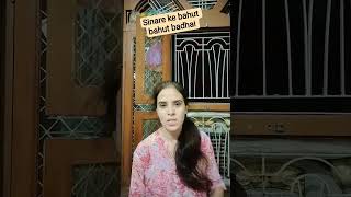 Sinare ke badhai #viral #first mini vlog #Sinara special🎇🥳😊