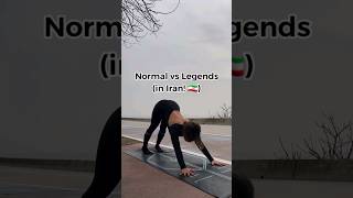 Normal Vs Legends #Iran #Shorts