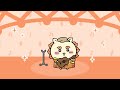 『ちいかわぽけっと』音楽フェスホームアイテム紹介|シーサー