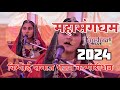 Bishnoi samaj bhajan competition 2024 chitalwana mahasangram of artists