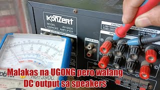 Malakas ng ugong ang amplifier na ito