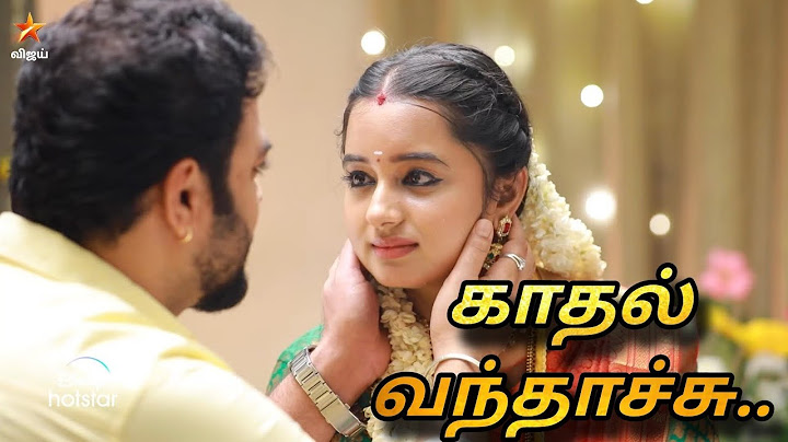 முதலிரவு! Aaha Kalyanam Promo twist - 26th July 2024 today episode review