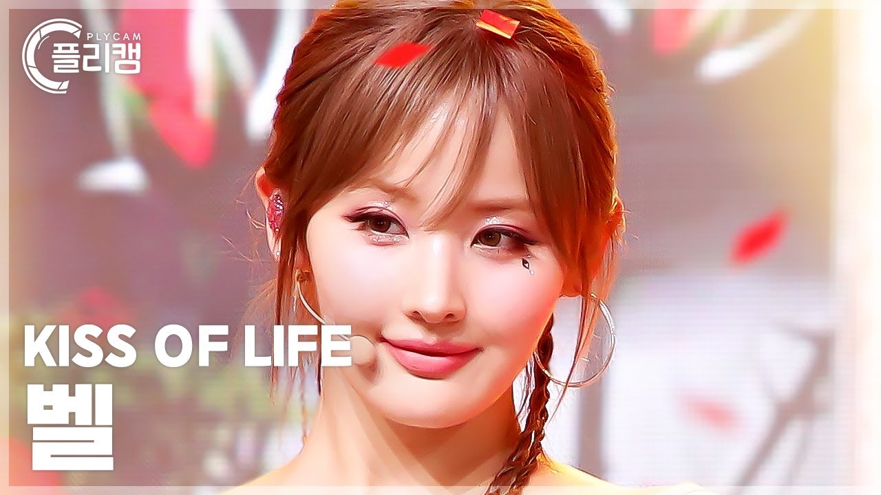 [플리캠 4K 가로] KISS OF LIFE BELLE 'Te Quiero' (키스오브라이프 벨 직캠) l Simply K-Pop CON-TOUR Ep.623のサムネイル
