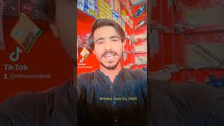 Peer Andar Nu Khaa Styaay Kaeeen Nu Dsdyaaan Dithaiiii