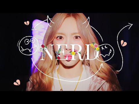 BE THE NERD | NERDY : "난 한 가지만 파, 그거 하나 밖에 모르는 바보(NERD)처럼" (자막)