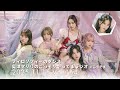 #164 フィロソフィーのダンス 奥津マリリのこっそりやってまラジオ #こっそま