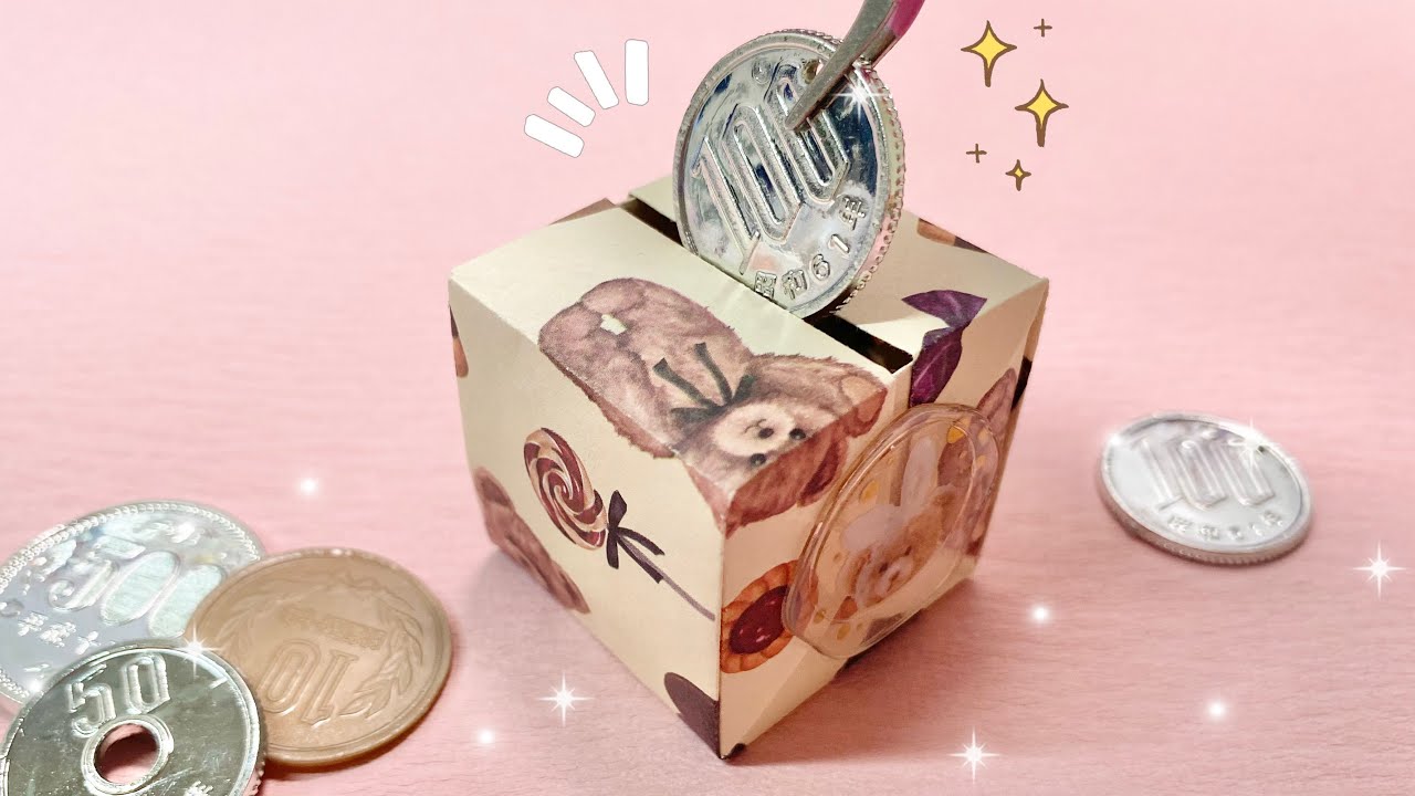 【おりがみ】ミニ貯金箱の作り方💰🩷可愛い便利な折り紙お金入れ！