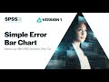 Simple Error Bar Charts in IBM SPSS Statistics