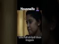 #👑(housewife daily work )🎉#2026#trending #allladiesdedicated