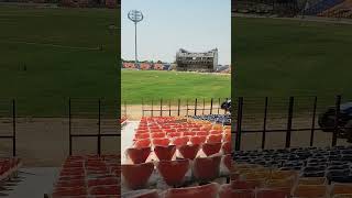 Varanasi international cricket stadium short video trending viral video short