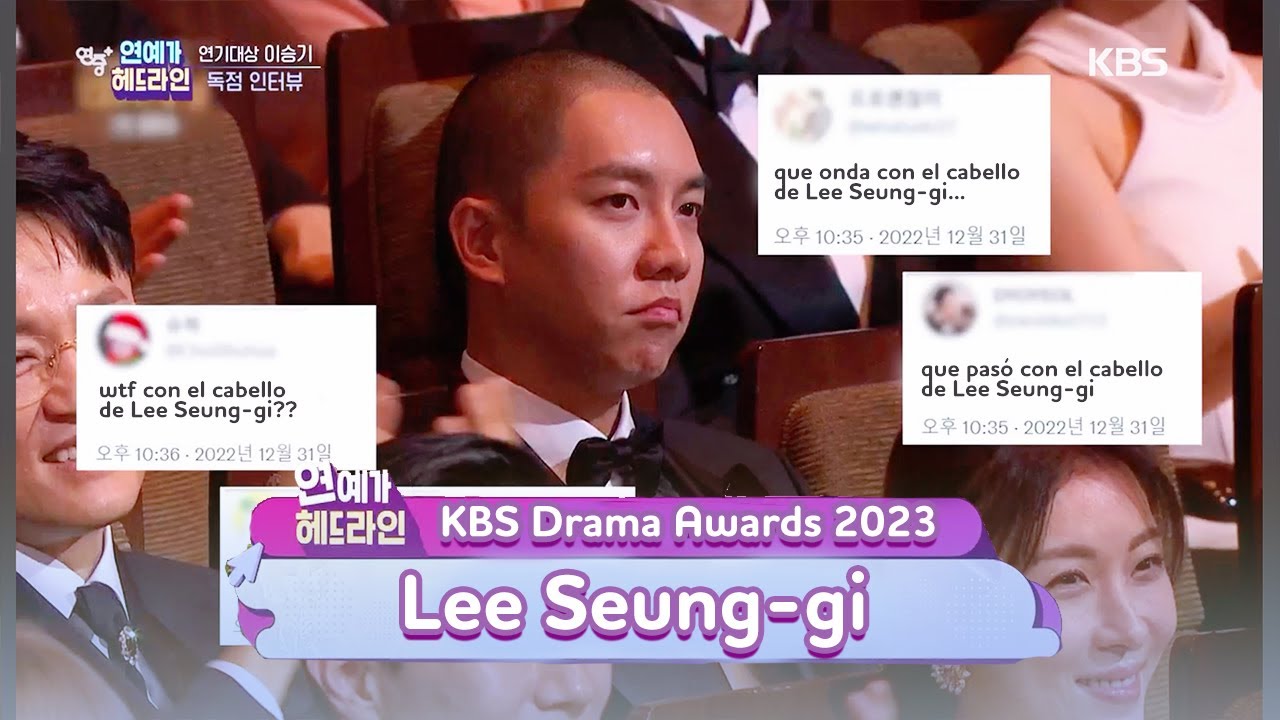 [ESP SUB] El actor Lee SeungGi en los KBS Drama Awards | Entertainment Company Plus | KBS 2023.01.05