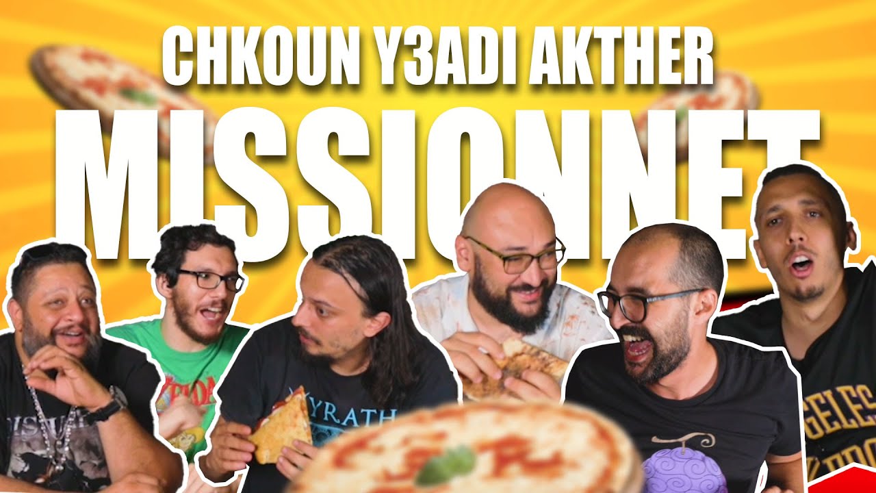 CHKOUN Y3ADI AKTHER MISSIONNET ! 😂  Ft. Dahma, Loj, Gooba, Spoot