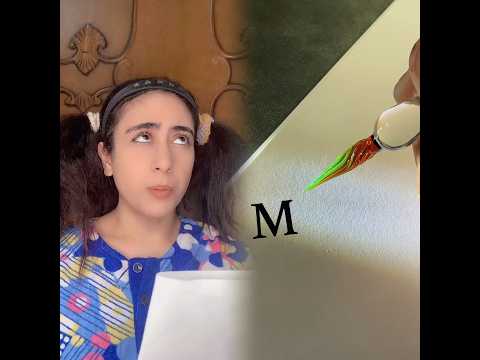 لولي ما بتعرف إسم إمها Foryoupage Fyp Viral Tiktokarab Lebanon Funnyvideos كوميدي