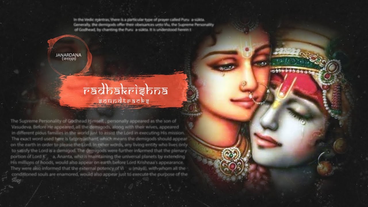 Rkrishn soundtracks 45 - O KHANA O KRISHNA & Various Themes 7