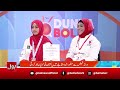 5th Global Culinary Challenge Malaysia 2026 Pakistan Team Big Win | BOL News