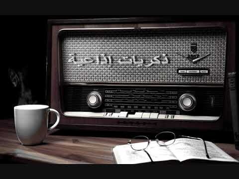 برنامج فانتستيكا طنط سناء وعمو حسن