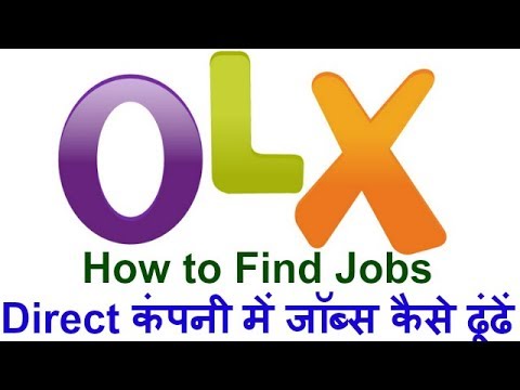 Work From Home In Delhi Olx Jobs , data entry