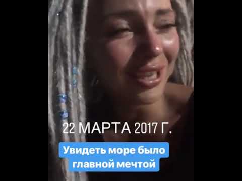 Настя Созоник Порно Настя Созоник Порно