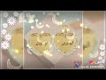 أجمل تصميم باسم أم خالد وأبو خالد 