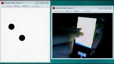 iPhone to AS3 Multi-touch Demo