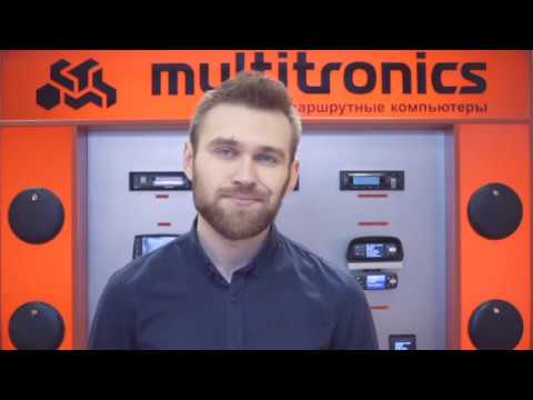 Выбор бортового компьютера Multitronics