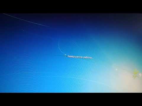 Тест Процессора E3-1270V2 Socket 1155