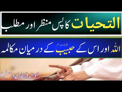 Bhagya Lakshmi 8th February 2025 Today Full Episode