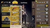 最初の難関チャプター11をモーガンを使って攻略していく 7 ウォーキング デッド ノーマンズ ランド Walking Dead Youtube