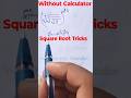 A Wonderful Square root problem solving Without Calculator #square #viral #youtubeshorts #shorts