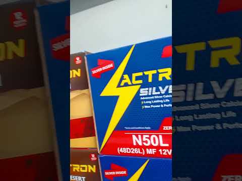 مقاس بطاريه كامري