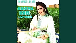 Download Lagu Malki Tbki Yalmmima. MP3