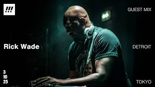 Rick Wade: Mix 251003 | House Mix