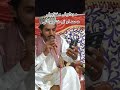 محمد بلال فریدی صاحب