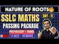 SSLC Maths Passing Package 🔥 | Target 40+ in 14 Days | Day 11 Nature of Roots | 2 Marks Guaranteed