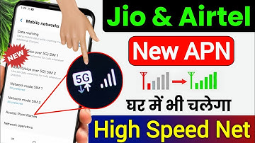 Jio & Airtel NET New APN Setting 2025 🔥 Jio Network Problem solution 💯Jio 4g internet speed increase