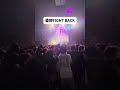 広がって集まってくるやつ #バックドロップシンデレラ 台湾フォーチュン FIGHTBACK2025