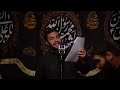 اولاد مسلم والدمع الرادود علي العصفور النزلة اولاد مسلم والدمع الرادود علي العصفور النزلة