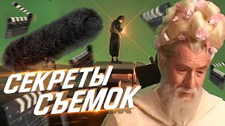 Властелин колец: Возвращение короля | БОНУС