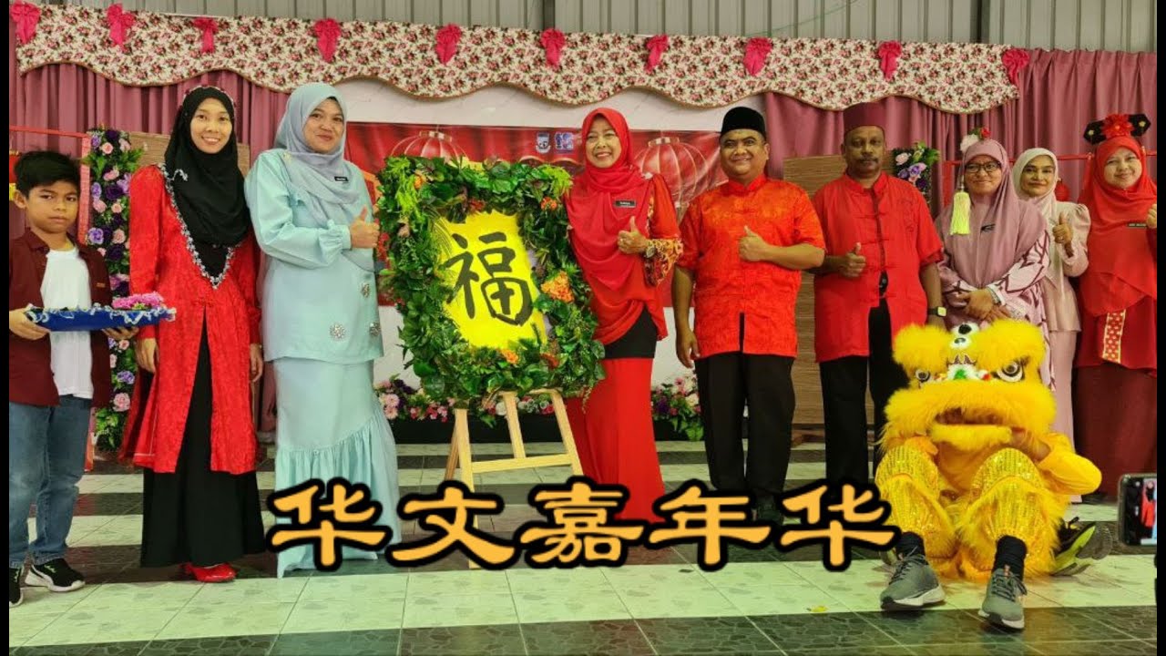 EPISOD KHAS - KARNIVAL BAHASA CINA CliPS 2024