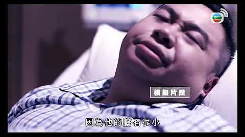 微創手術進化版︰機器人手術臂 | 守護生命的故事 #9  |  吳啟華 | TVB 2013 - 天天要聞