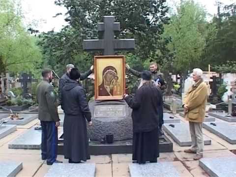 Крестный ход по Европе с иконой Божьей Матери Табынская