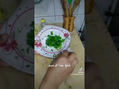سلطه بنجر فوق الروعة مهمه جدا ليكي و لطفلك