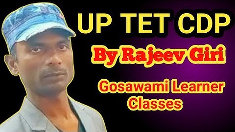 UP TET/CTET, CDP🚸Class-4,  by Rajeev Giri