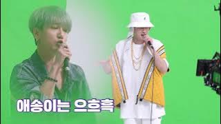 SS8 VCR Behind The Scene || SJ Rap Cut [HD]