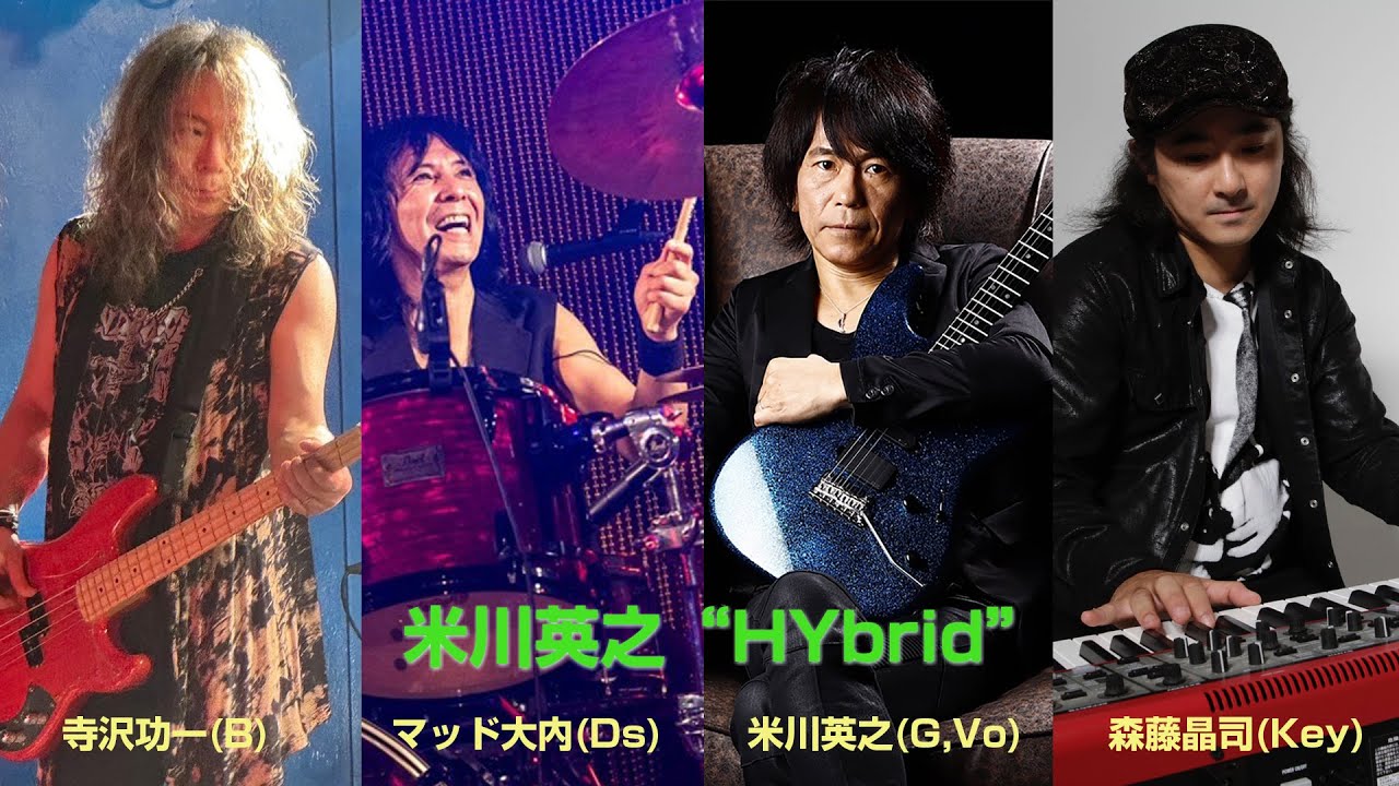 貴重◇CD 米川英之 BEST 元C-C-B ギタリスト ソロ 米川英之BEST』のレビュー的な : Dist☆たけの談話室