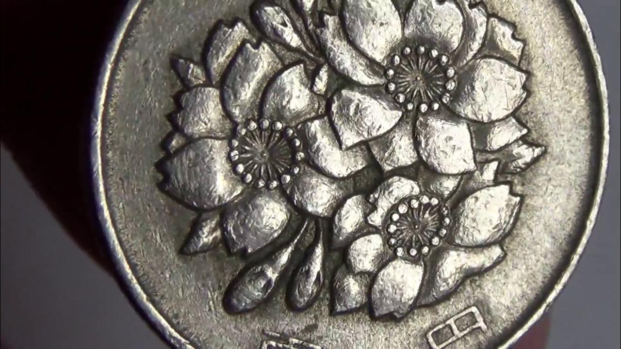 монета Японии 100 йен с цветами/Japan coin 100 yen (with flowers